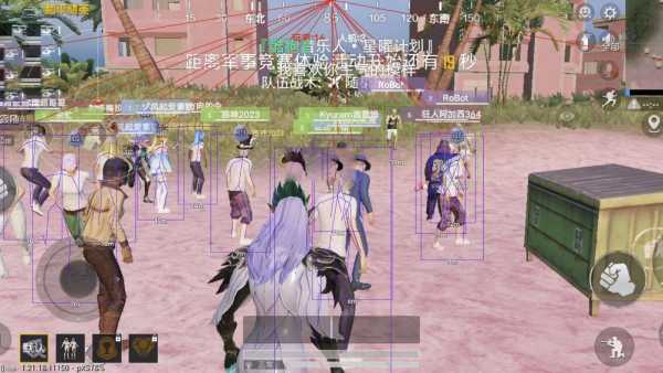 和平精英辅助市场:不法交易的暗流